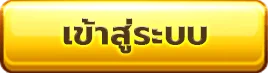 pgstar777